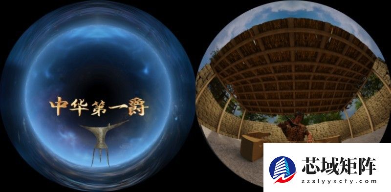 中国联通携手中国考古博物馆带您探源“最早中国”