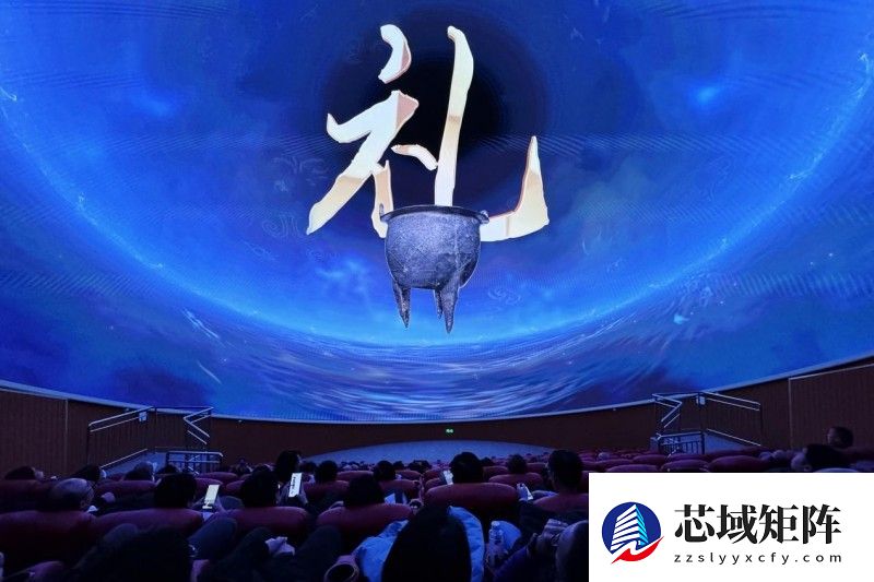 中国联通携手中国考古博物馆带您探源“最早中国”