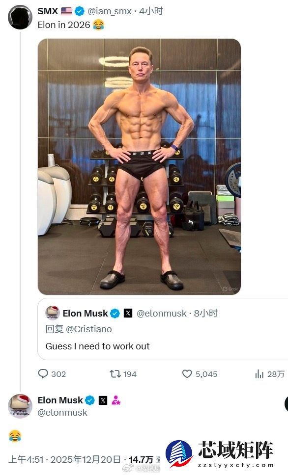 C罗身材照走红全网 马斯克被“卷”到回复点评
