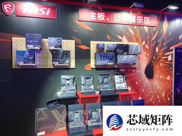 微星2025龙盾局郑州年度收官战：多款重磅新品提前曝光！