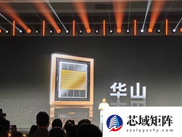 首发“花港”新架构！摩尔线程华山GPU芯片发布：部分性能超越英伟达Blackwell