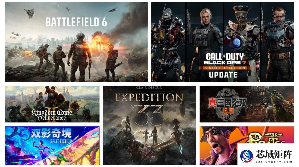 2025年，哪款游戏让你熬的夜最值得？