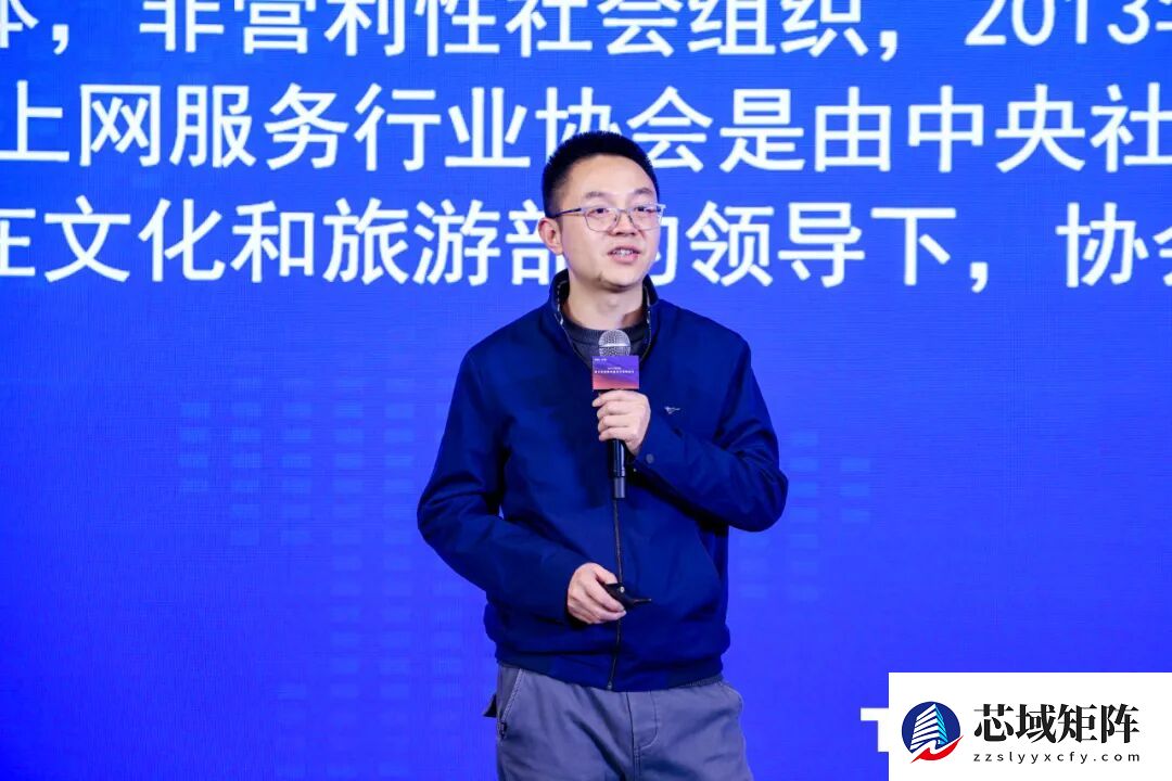 「电竞市场赋能」高分电竞显示器需求趋势研讨会在北京成功召开