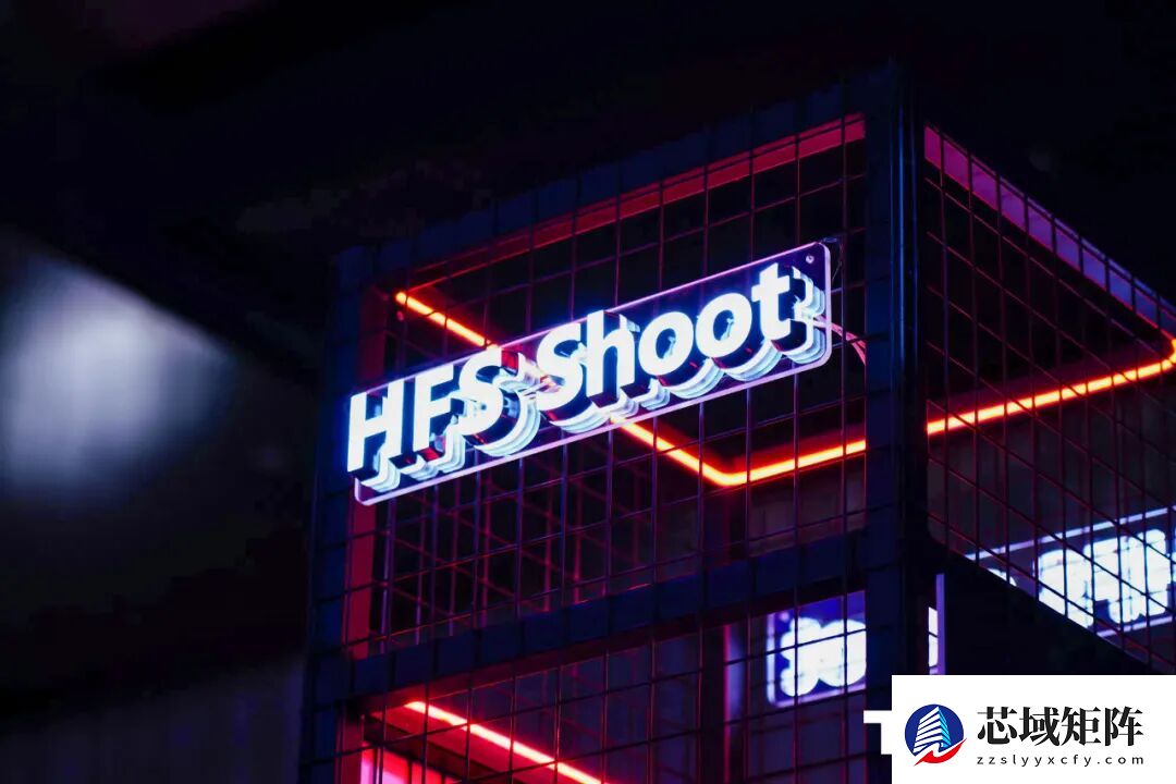 「电竞市场赋能」高分电竞显示器需求趋势研讨会在北京成功召开