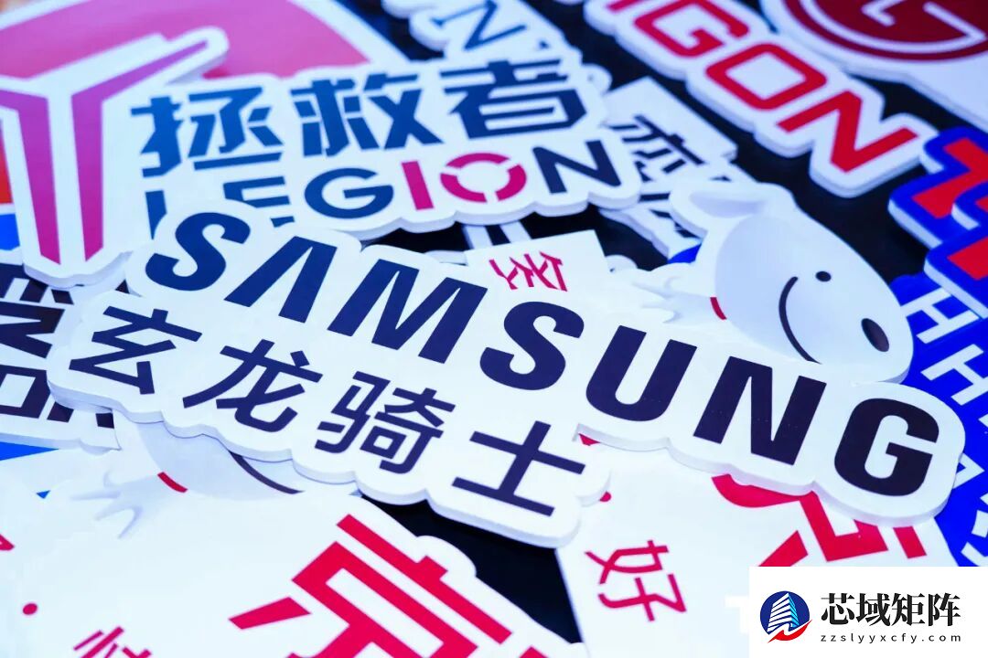 「电竞市场赋能」高分电竞显示器需求趋势研讨会在北京成功召开