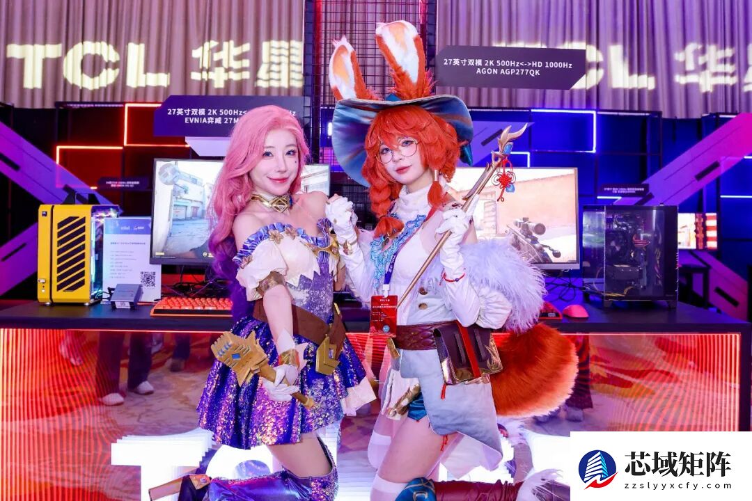 「电竞市场赋能」高分电竞显示器需求趋势研讨会在北京成功召开