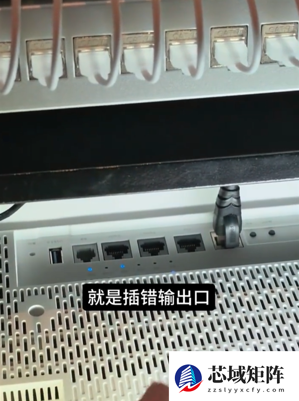 罗永浩吐槽千兆宽带实际不足百兆 家里网速慢看这6点就够了