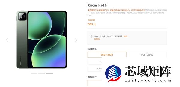 别等618降价了！手机成本暴涨：已发布产品也要涨价