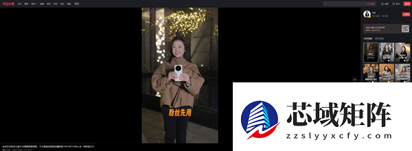 新一代夜神杀到！小米17 Ultra真机全网首秀：大圆Deco、白色机身优雅