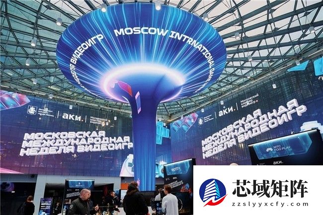 莫斯科国际游戏周圆满落幕 游戏中心开幕吸引超15万人次