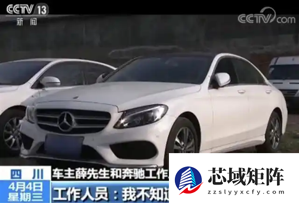 车上不太会坏的ACC 为啥每年都会“失灵”?