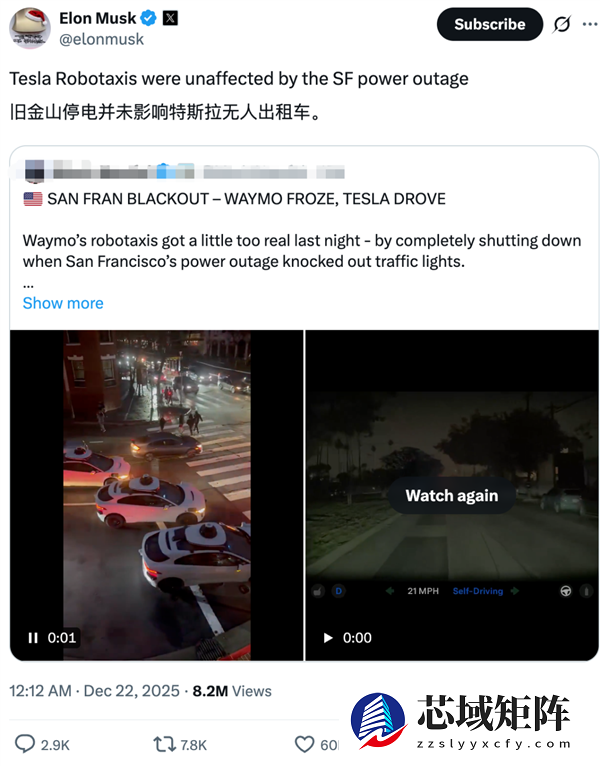 硅谷停电干崩谷歌Robotaxi 马斯克贴脸热嘲：特斯拉就没事