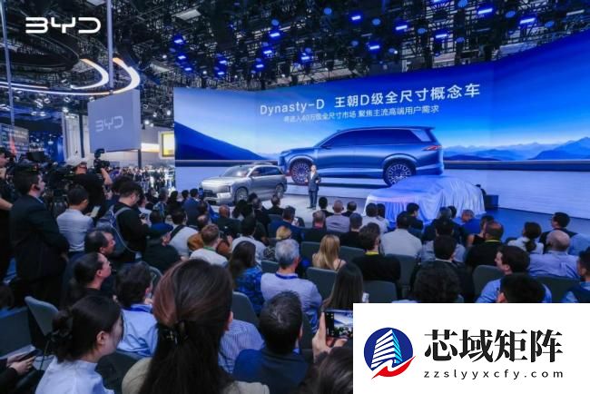  比亚迪的 2025，打下三场“硬仗”：守江山、攻技术、闯东洋 