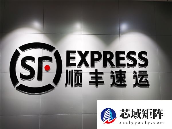 顺丰主动放弃抖音电商退货业务 顺丰员工：接手者也不好干 