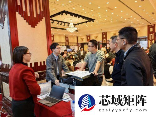 创新举措赋能 共筑行业高质量发展新生态