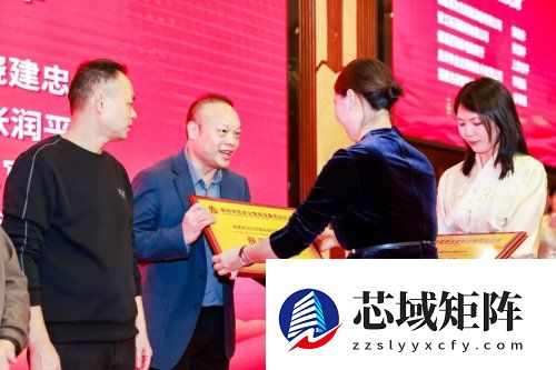 创新举措赋能 共筑行业高质量发展新生态