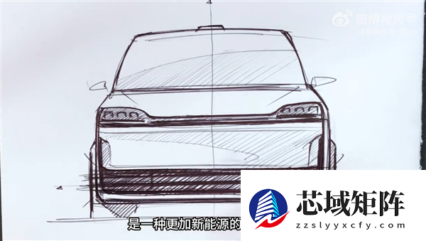 鸿蒙智行首款MPV 智界V9大揭秘：集百家之所长！