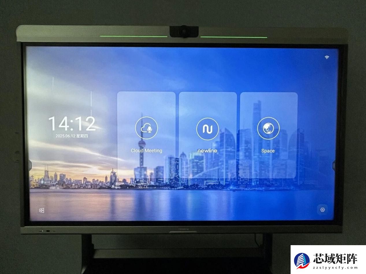 远程会议3大痛点让跨国企业每年损失数百万？这款会议平板帮你省回来