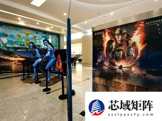 口碑两极分化!《阿凡达3》票房崩了:投资方跌停