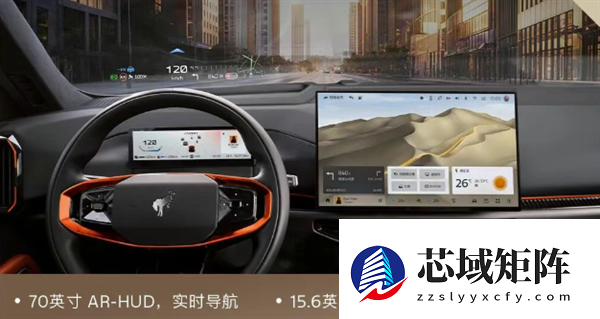 22.98万起 江铃福特智趣烈马上市：增程纯电双动力