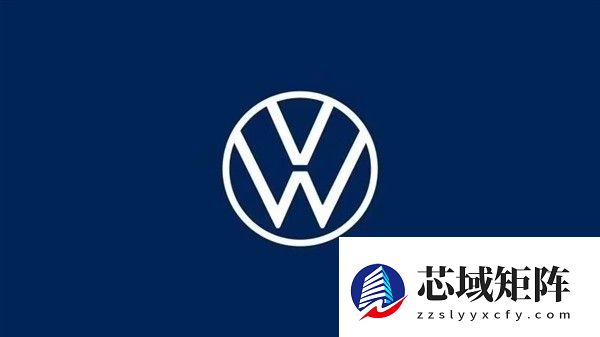 特斯拉后大众裁员，提前离职最高奖励38.8万
