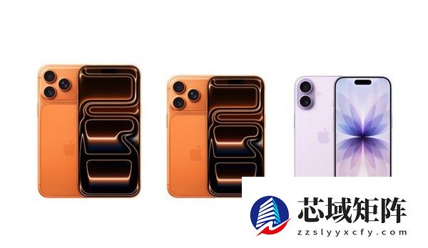 苹果已增加A19芯片订单  iPhone 16首当其冲跌至爱疯价