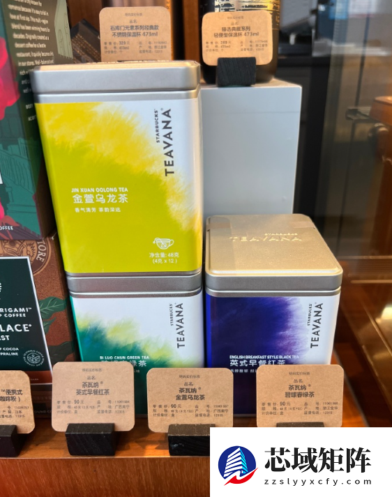 门店可提供续水 星巴克25元茶饮竟是茶包泡的