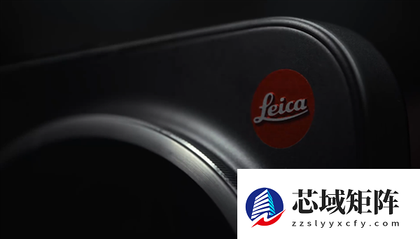 年轻人的第一台徕卡相机！小米17 Ultra徕卡版来了：真机惊艳