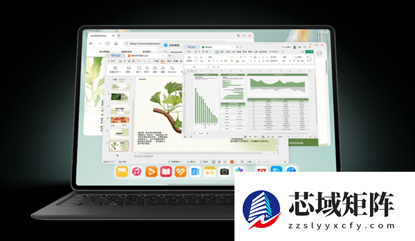 买平板就买鸿蒙平板！华为MatePad Pro 12.2 英寸专业生产力拉满