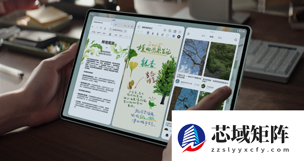 买平板就买鸿蒙平板！华为MatePad Pro 12.2 英寸专业生产力拉满