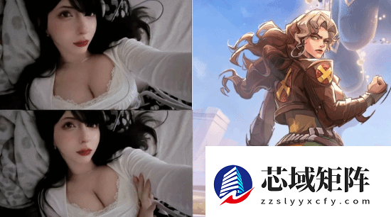 知名博主化身漫威争锋小淘气，演绎失控变种人宇宙逃亡