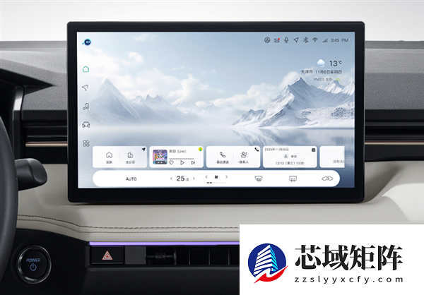 五年前想都不敢想！全新智混丰田卡罗拉上市：直销价9.9万起