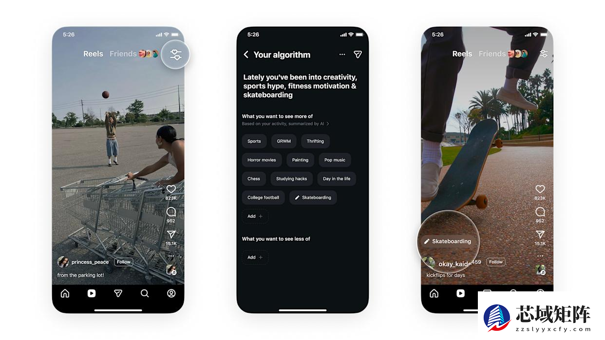 你的算法上线：AI生成兴趣标签，用户可自定义短视频推荐
