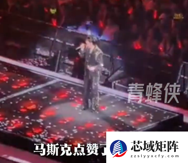 王力宏回应马斯克点赞演唱会机器人表演：卷得好 大家继续卷！