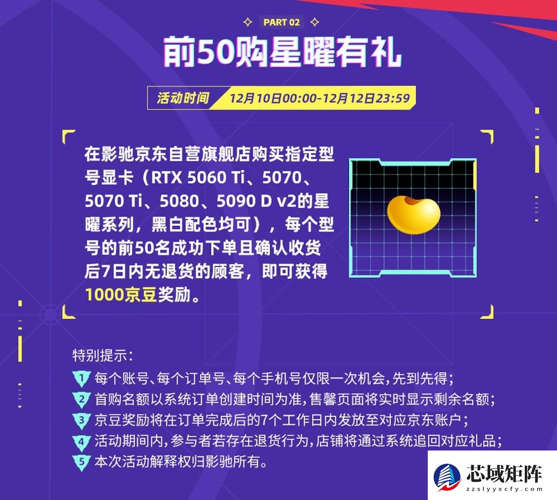 2026游戏发售前瞻！3A大作不断，哪个你最期待？