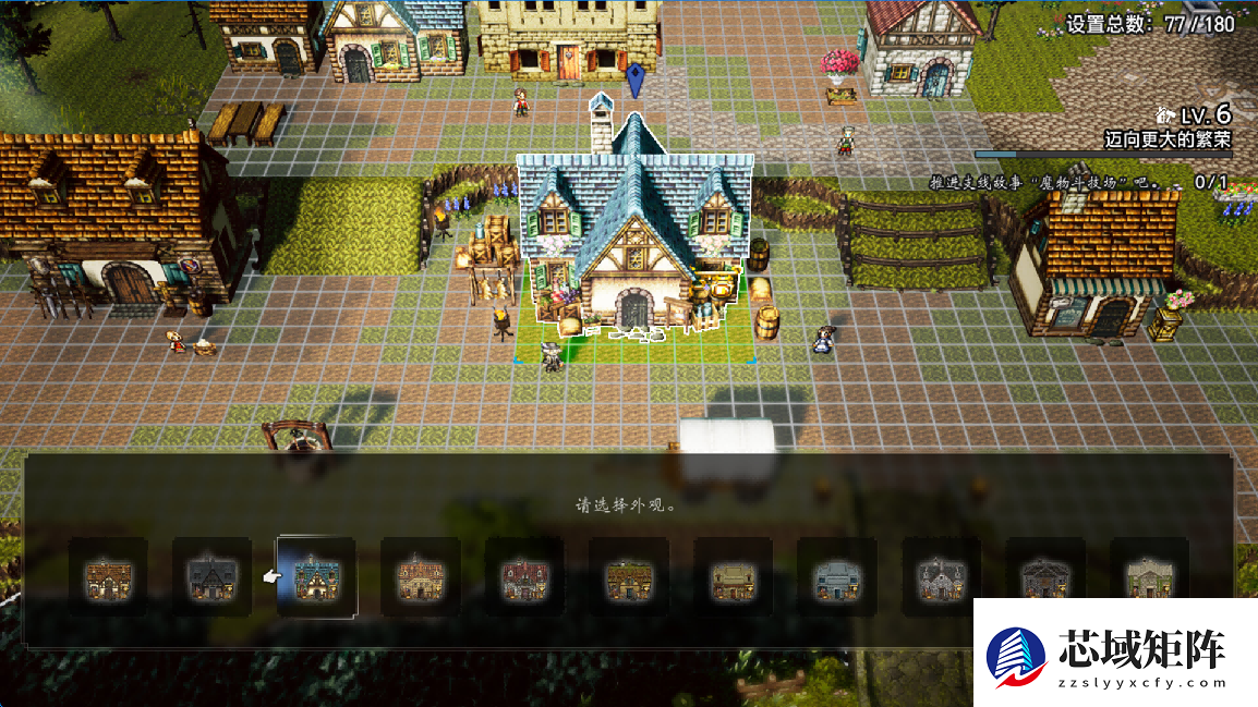 《歧路旅人0》耕升GeForceRTX 5060 Ti 16GB 追风OC前传冒险