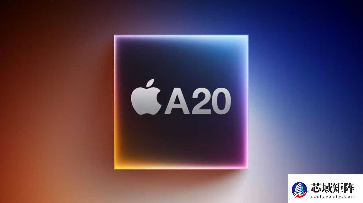 苹果首款2nm芯片曝光 iPhone 16现冰点价果粉悲伤不已！