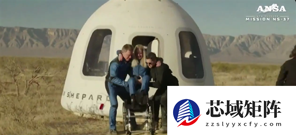 史上首次！美国蓝色起源将截瘫女工程师送入太空