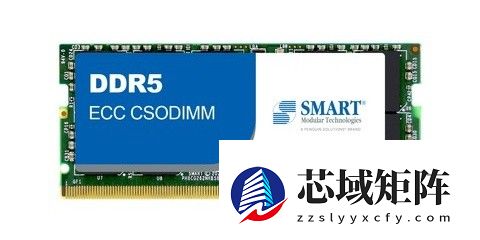 Penguin发布64GB DDR5-6400 ECC SODIMM内存