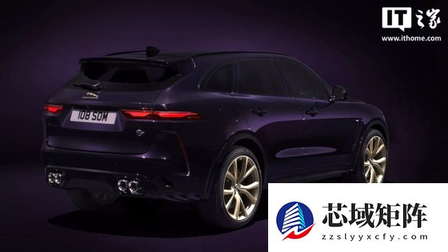 捷豹燃油车谢幕：最后一辆 F-Pace 已下线