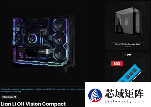 太贵了 都扛不住！OEM整机竟然不带内存