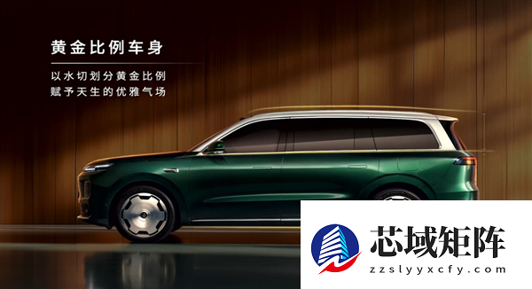 细节全公开！零跑旗舰SUV D19内饰官图公布