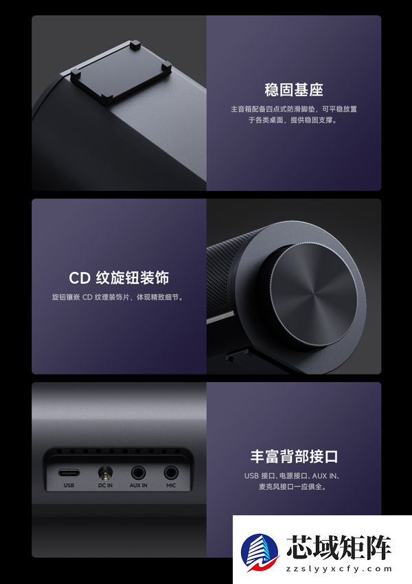 499元 REDMI电脑音箱2 Pro套装正式开售：新增无线低音炮 总功率36W