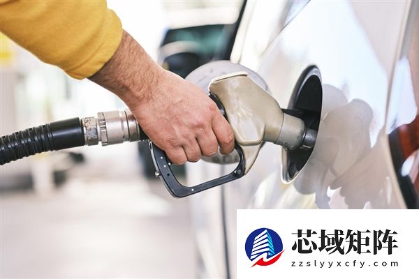 本年度最后一次调价！今晚油价下跌：加满一箱油少花6.5元