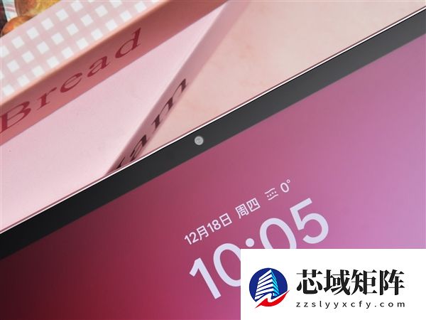 学生党必备！OPPO Pad Air5柔光版上手：把学习这件事变轻松了