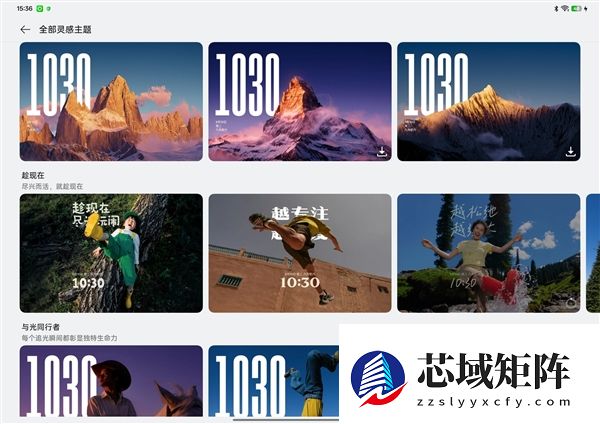 学生党必备！OPPO Pad Air5柔光版上手：把学习这件事变轻松了