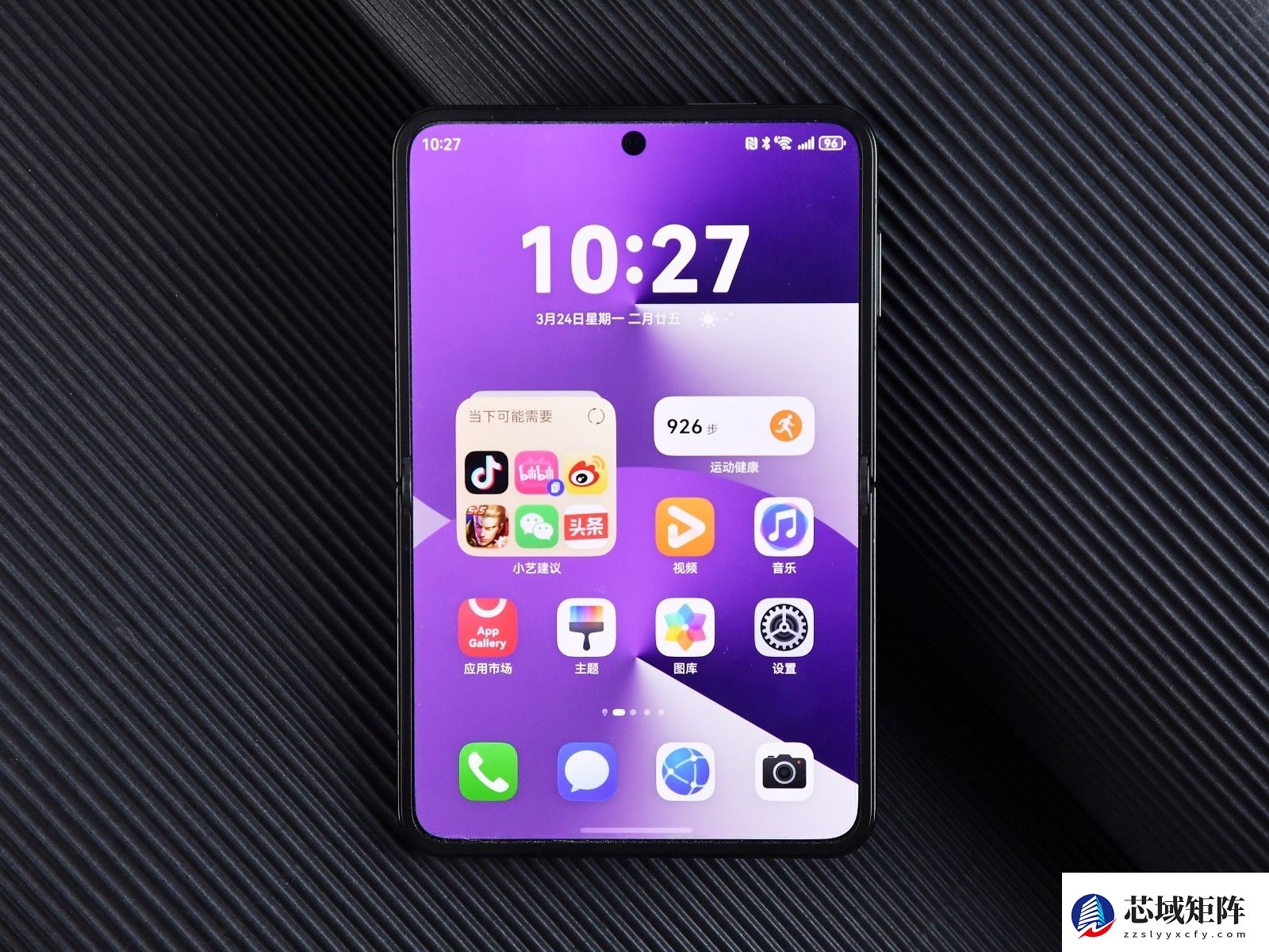 ZOL推荐2025年度形态探索折叠屏：HUAWEI Pura X