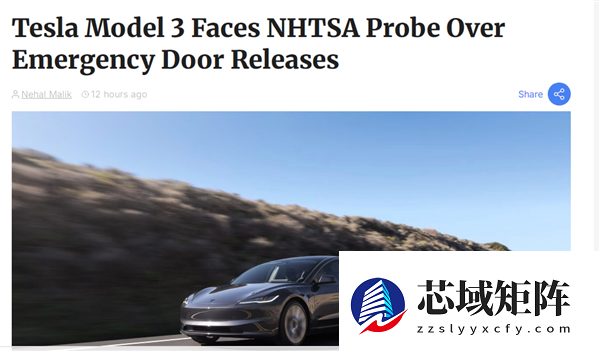 全世界都在围堵隐藏门把手