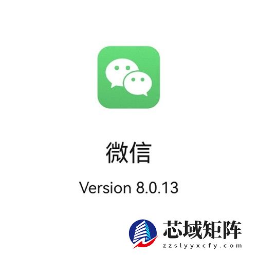 鸿蒙版微信上线实况图功能，生态加速扩张