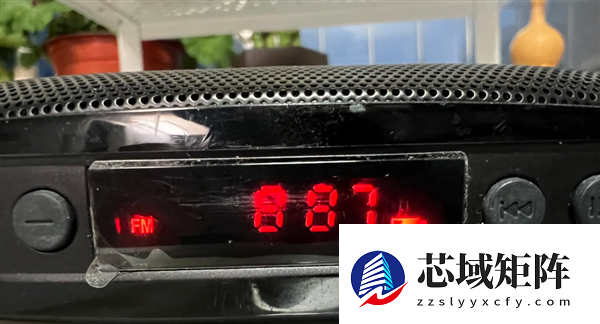 跟你的青春说再见！伴随大家22年的HIT FM 88.7宣告停播